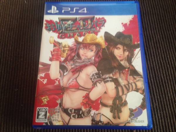 日本版 正規品 お姉チャンバラZ2 CHAOS PS4ソフト 格安出品