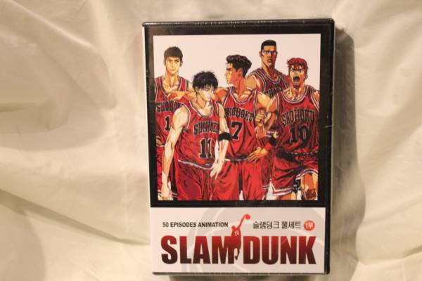 スラムダンク Slam Dunk Dvd Box 全話 A 22枚組セット 全105話 さ行 売買されたオークション情報 Yahooの商品情報をアーカイブ公開 オークファン Aucfan Com