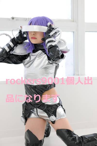 草薙素子 コスプレ衣装 ダイバースーツ 攻殻機動隊s A C コスプレ衣装 売買されたオークション情報 Yahooの商品情報をアーカイブ公開 オークファン Aucfan Com