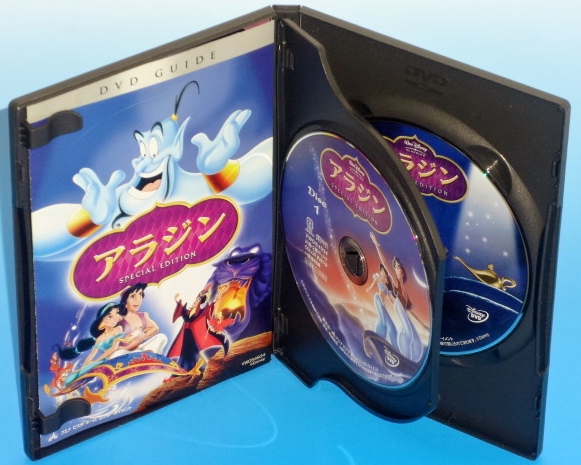 Dvd アラジン スペシャル エディション 羽賀研二ver 海外 売買されたオークション情報 Yahooの商品情報をアーカイブ公開 オークファン Aucfan Com