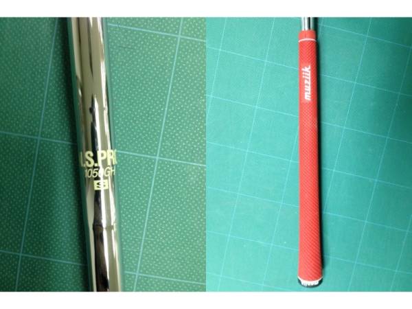 カムイワークスST P.C ストロングロフトアイアン6本セット カムイワークス ST P.C. ストロングロフトアイアン 6本セット カムイ