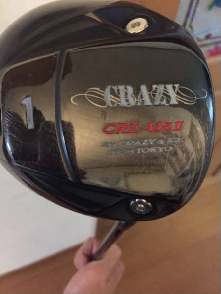 クレイジー　CRZ435Ⅱ CB46 フレックス6.7SR