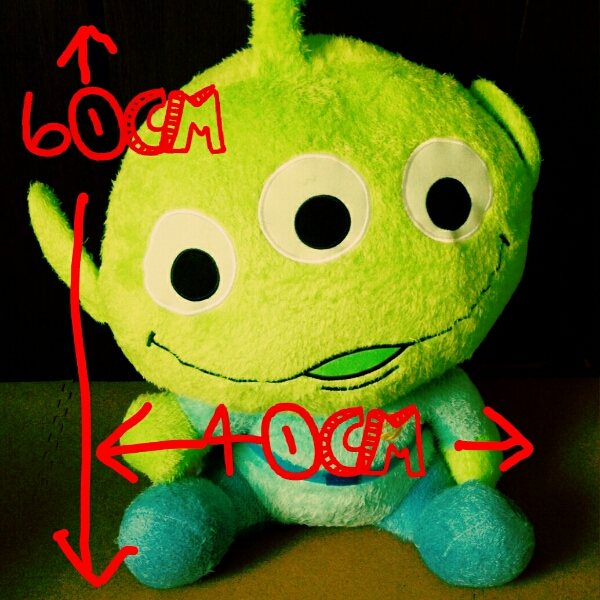 トイストーリー リトルグリーンメン ぬいぐるみ ビッグ big_3