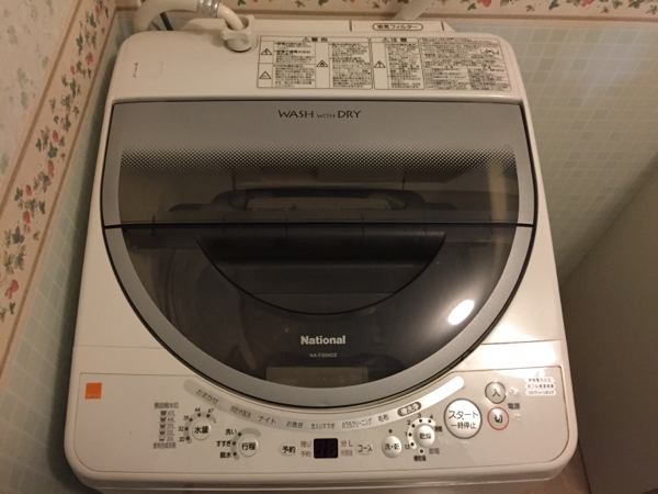 ナショナル乾燥機能付き全自動洗濯機NA-F50XD2/04年製/即決