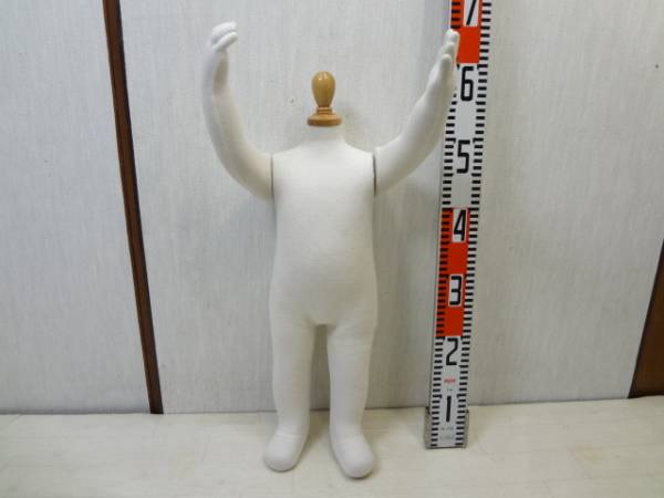 子供用 ソフトマネキン 可動式 50cm いろんなスタイルOK