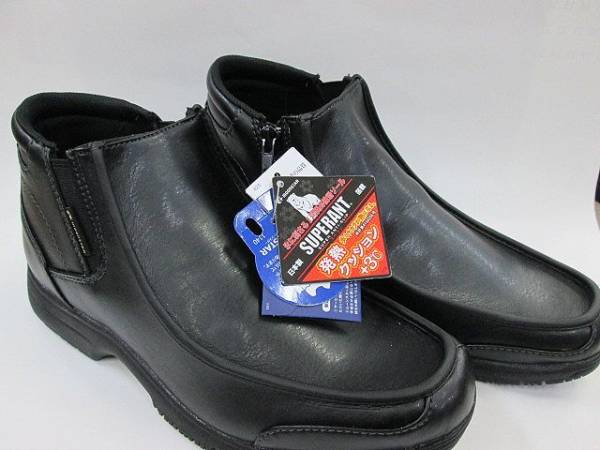 即決☆ムーンスター☆防滑・4㌢防水ブーツ☆SPLTWM026☆黒☆26㌢