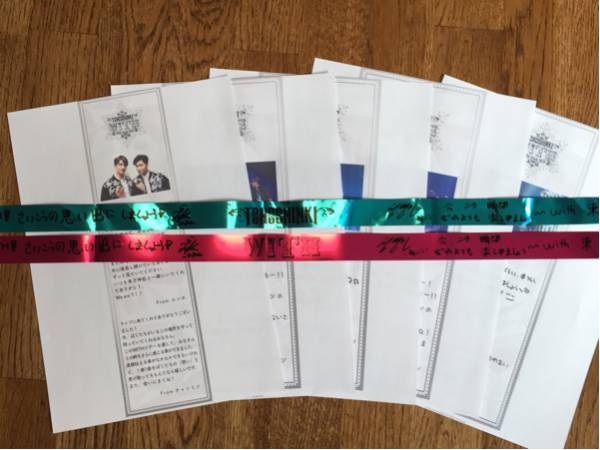 東方神起 WITH 3/14京セラ プレミアムグッズ おまけ_2