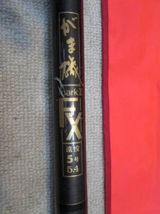 がま磯 FXのYahoo!オークション(旧ヤフオク!)の相場・価格を見る