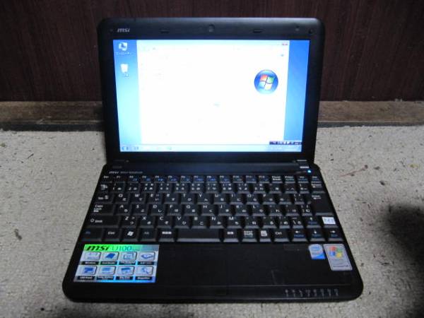 msi　ノートパソコン　U100