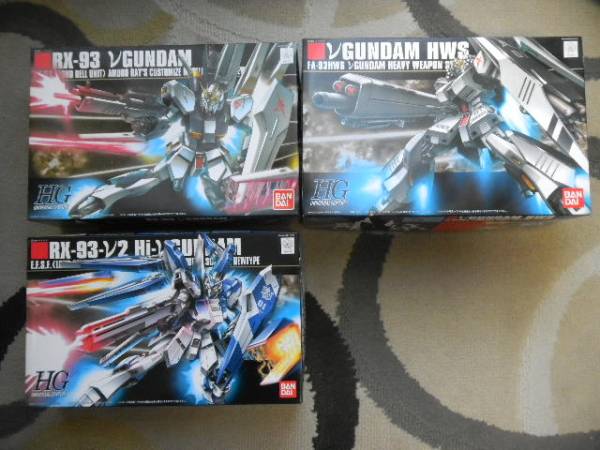 新品 HGUC νガンダム+ヘビーウェポンシステム+Hi-ν 3個まとめ