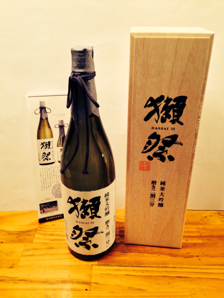 ◆超希少◆ 獺祭 純米大吟醸 磨き二割三分 1.8ml【新品桐箱付】