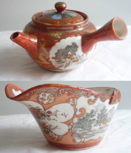 B59 明治 九谷 赤絵 金彩 煎茶器 急須 湯呑茶碗 湯冷 揃 桐箱