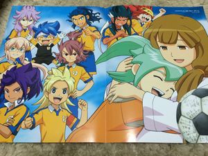 15年02月 イナズマイレブン カードのヤフオク の相場 価格を見る ヤフオク のイナズマイレブン カードのオークション売買情報は28件が掲載されています