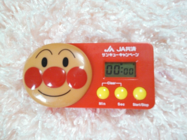 アンパンマンキッチンタイマーja共済ストップウォッチ電池交換済 その他 売買されたオークション情報 Yahooの商品情報をアーカイブ公開 オークファン Aucfan Com