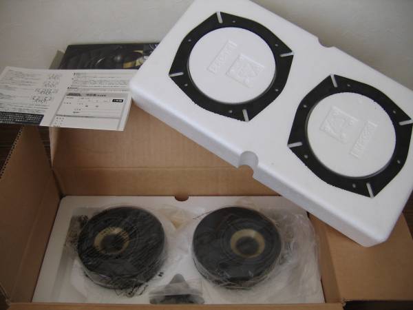 ATB-2700D AODEA ジャンク Yahoo!オークション - 16cm
