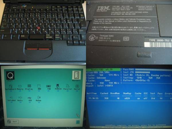 送料無料]□ IBM ThinkPad 535X 2606-70J □(12インチ未満)｜売買され