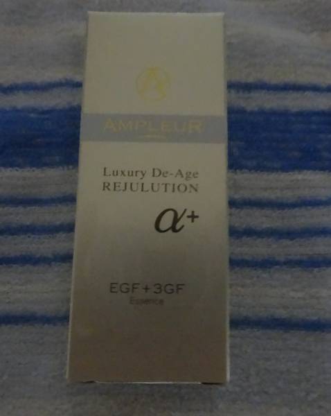 新品！！アンプルール　リジュリューションａプラス〇送料無料○