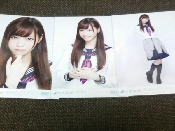 乃木坂46 西野七瀬 制服のマネキン 会場 生写真 コンプ 乃木坂46 西野