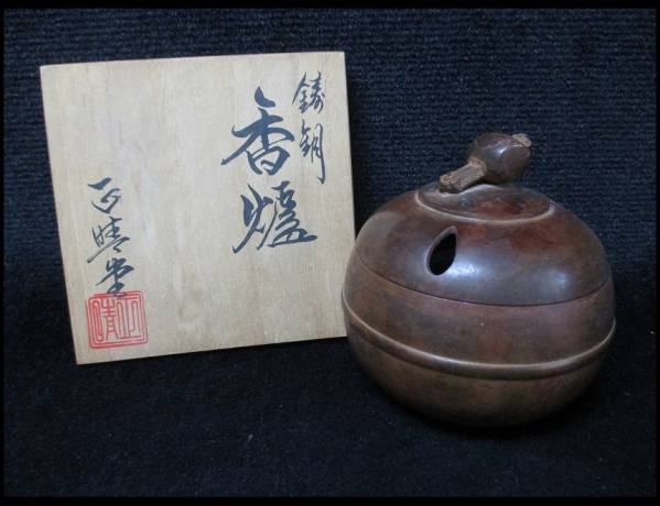 〓【香炉】宏一銘 鋳銅 高岡銅器 打ち出の小槌 共箱〓B6106 【公式通販】