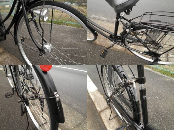 中古 26インチ 自転車 オートライト