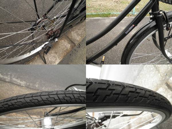 中古 26インチ 自転車 オートライト