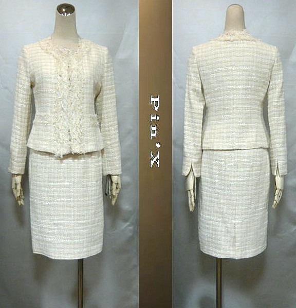 新品9号★ベージュ★ファンシーツイードのフリンジスーツ