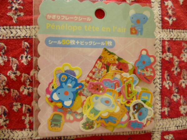 ペネロペ　かざりフレークシール_1
