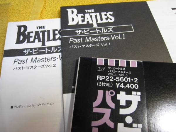 ≪美品倶楽部≫初版2枚組*帯付*パストMasters*Vol1&2/ビートルズ