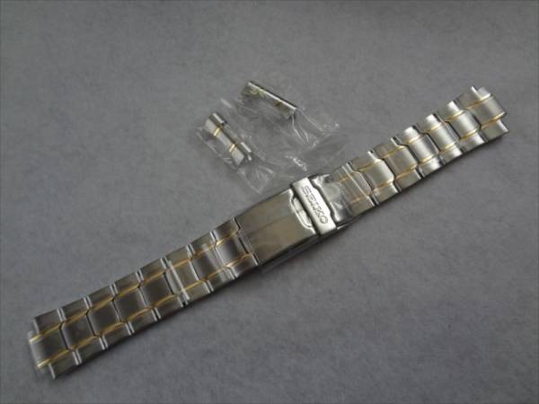 Seikoセイコー純正ステンレスバンド20mmベルト3273CG