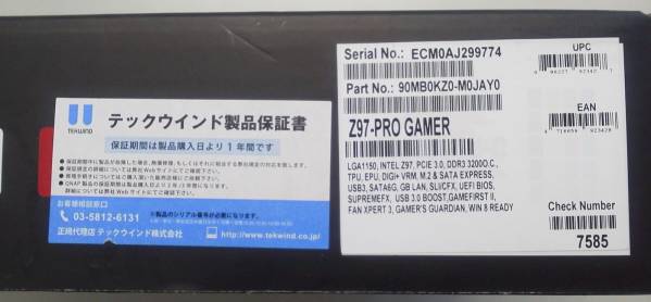 新品未開封ASUS Z97-PRO GAMER(Intel Z97+LGA1150)_3