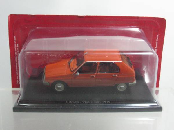 ALTAYA 1/43 シトロエン VISA Club - 1979