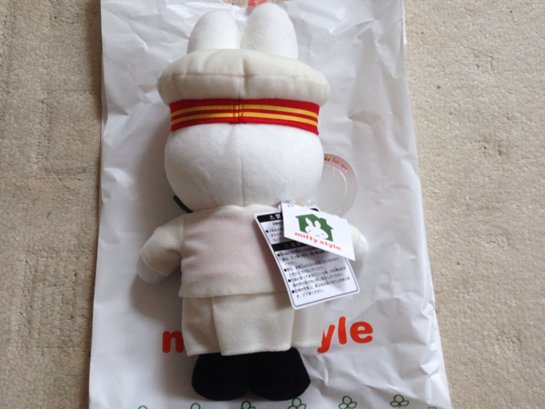 ミッフィー 東京駅限定 ぬいぐるみ 白色 駅長さん ミッフィー 売買されたオークション情報 Yahooの商品情報をアーカイブ公開 オークファン Aucfan Com