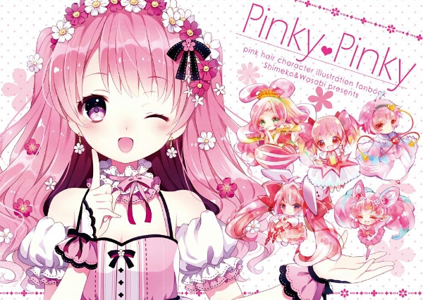 和錆 W.label PINKY PINKY 同人誌 まどかさとりうさだちびムーン