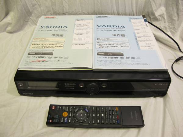 超美品！☆TOSHIBA VARDIA HDD&DVD レコーダー RD-G503K☆