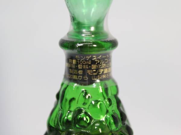 ◇モンデ スイートワイン 甲斐の里 360ml/100ml 計3本◇(白)｜売買され 