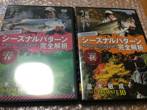 ドラクエ ギガスラッシュ りゅうおう 変身後 シルバー仕様