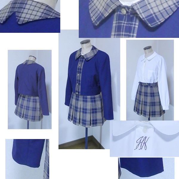 可愛いStyle コスプレ制服熊本冬秀岳館服 訳あり の入札履歴 - すべて 