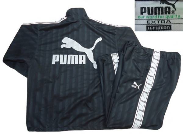 0508■PUMAプーマジャージ上下セットアップOヒットユニオン