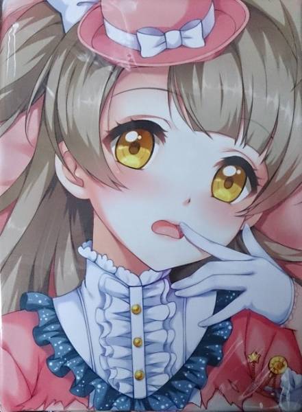 俺の嫁 AcHobby ラブライブ 南ことり 抱き枕カバー カード付(抱き枕