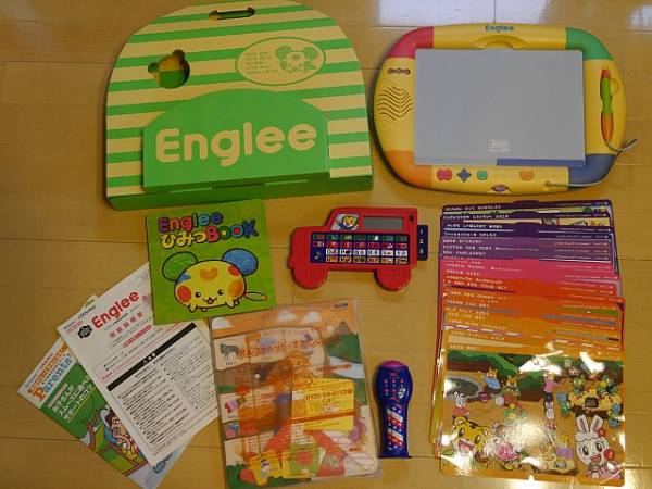 こどもちゃれんじすてっぷEnglish★Englee