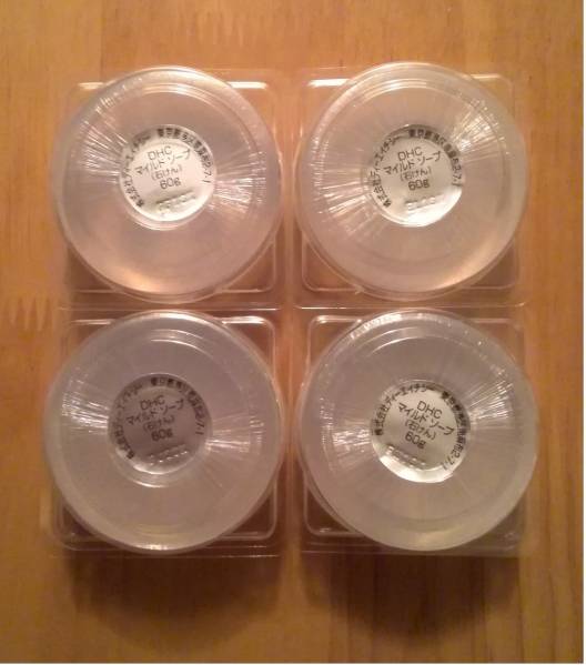 新品　DHC マイルドソープS　４個セット