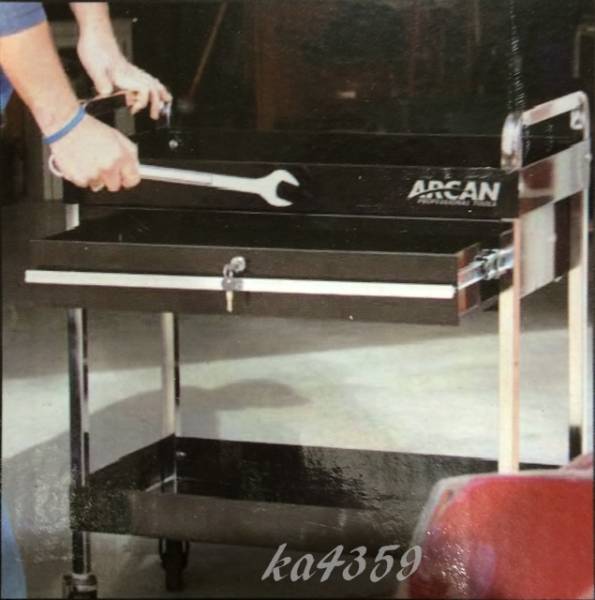 ARCANアルカン 2段1引出し ツールカート ARCANアルカン☆2段1引出し ツールカート/サービスカート/工具箱(設置