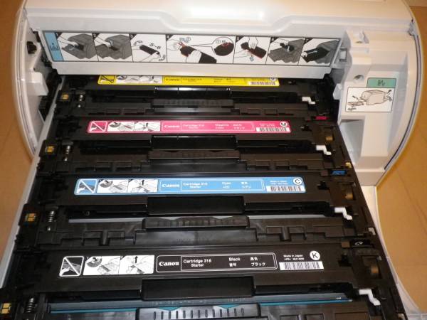 LBP5050(キヤノン) A4カラーレ－ザ－プリンタ-