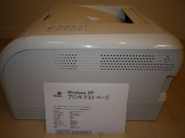 LBP5050(キヤノン) A4カラーレ－ザ－プリンタ-