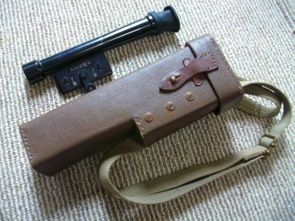 大日本帝国陸軍九九式狙撃銃照準眼鏡/スコープ/榎本光学精機製!!(個人