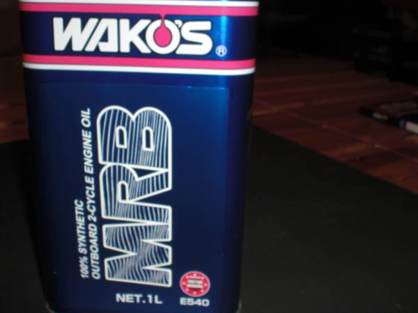 WAKOS ワコーズ2ストオイル MRB！！5本セット売り切り！(スノー 