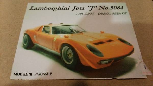 ランボルギーニ Jota イオタ J 1/24 レジンキット(ランボルギーニ 