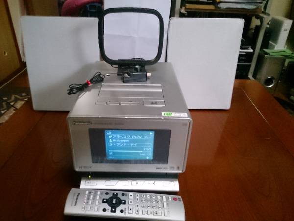 panasonic ＳＡ-ＳＸ450 おまけ付き_1