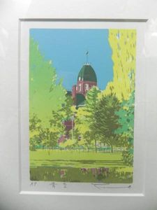 本間武のYahoo!オークション(旧ヤフオク!)の相場・価格を見る｜Yahoo