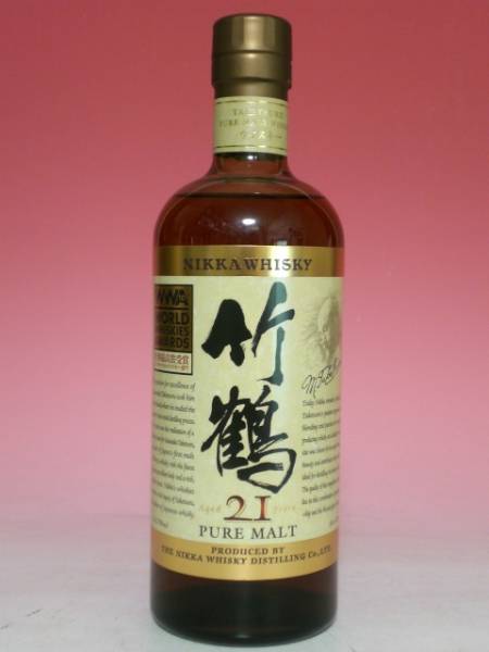 【L2】 ニッカ竹鶴21年 WWA2010 受賞記念ラベル